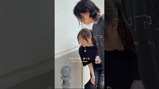 YOASOBIのリハーサル日ダイジェスト【北米ツアー2026】