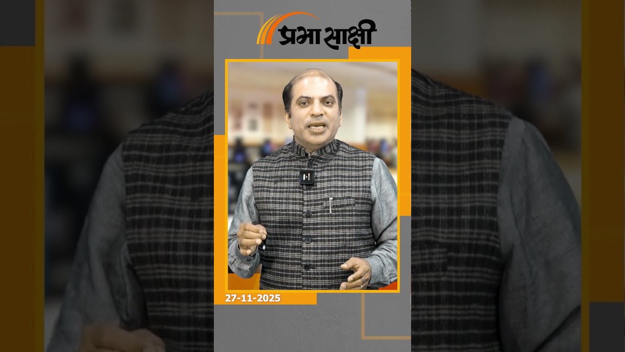 व्हाइट हाउस के पास नेशनल गार्ड पर हमले के बाद अमेरिका ने अफगानियों को वीजा देने का काम तुरंत रोका