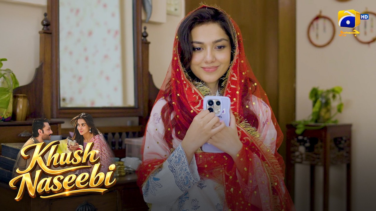 Narmeen Ke Khokhle Khuwab 😂 || Khush Naseebi || Har Pal Geo