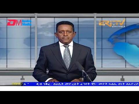 News in Tigre for June 7, 2022 - ERi-TV, Eritrea