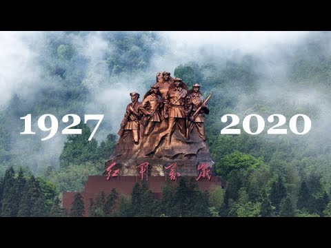 Sun is Red over the Jinggang Mountains [井岡山上太陽紅] ― PAP Chorus (2008) | PLA tribute | ⦇EN sub⦈