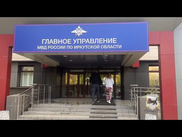 Иркутянку задержали по подозрению в дискредитации Вооруженных сил России