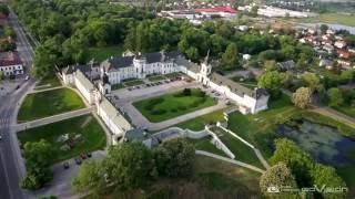Pałac Potockich - Radzyń Podlaski - Polska z powietrza - Filmowanie z powietrza GOVISION - DRON