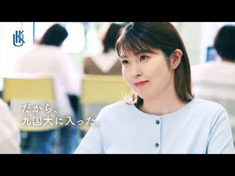 2023入試 願書受付開始（女子学生編）