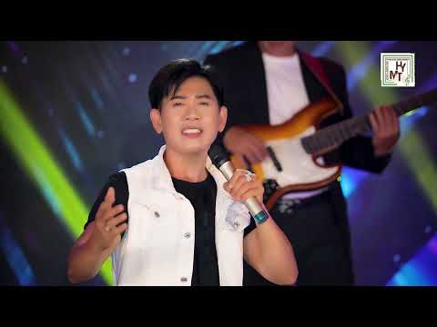 Giấc mơ một đời Sheet - Mai Tuấn