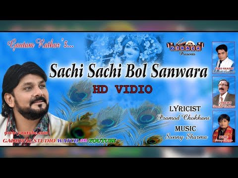 YouTube Fallback Thumbnail