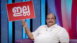 Download lagu Onnum Onnum Moonu Season 2 I Ep 13 -A 'fun'day with P C George & Rahul Easwar I Mazhavil Manorama mp3 Download lagu Onnum Onnum Moonu Season 2 I Ep 13 -A 'fun'day with P C George & Rahul Easwar I Mazhavil Manorama mp3
