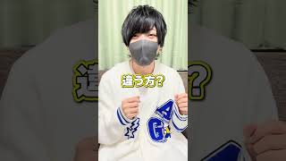 - かわいい系アイドルに『ウインク』してって頼んだら早すぎて見えないんだけどwwwww