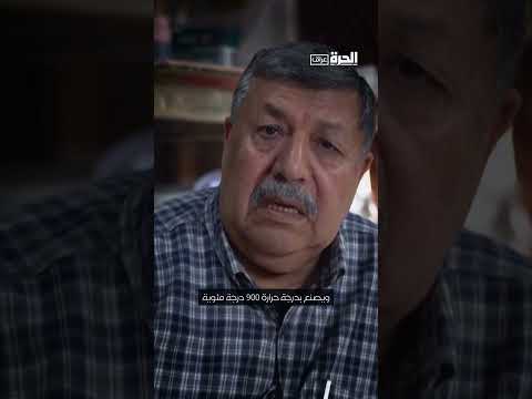 فيديو | ورشة سيراميك تحافظ على التراث الكربلائي