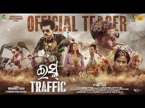 Ishq Traffic