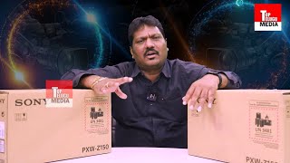 Sony Z150 Camera Unboxing And Features Explained In Telugu | Tech News | Top Telugu Media