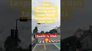 Download lagu Ya Alloh Cabutlah kesusahan Orang yang mendengarkan Sholawat ini #sholawatterus #sholawatsingkat mp3 Download lagu Ya Alloh Cabutlah kesusahan Orang yang mendengarkan Sholawat ini #sholawatterus #sholawatsingkat mp3
