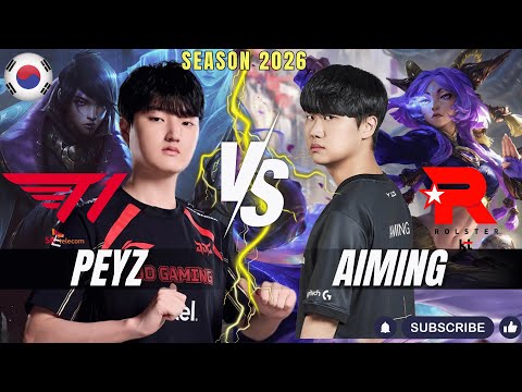 T1 Peyz vs KT Aiming - Peyz APHELIOS vs Aiming YUNARA ADC - Patch 26.1 KR Ranked | lolrec