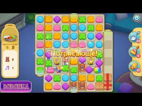 Matchington Mansion level 3528 HD