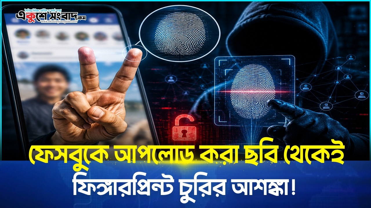 মরন ব্যাধি ক্যান্সার লক্ষন কি কি