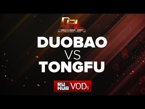 Duobao vs TongFu, DPL Season 2, game 1