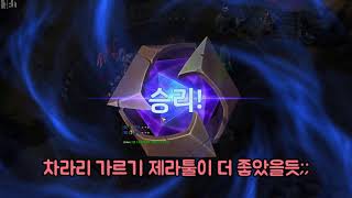 3대만 때리고 도망가는 3대만 제라툴!