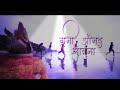 San Aaylay Go Aaylay Go Narali Punvecha