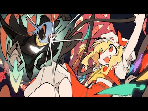 [東方Project ✕ Undertale] ~ [ZUN ✕ Toby Fox] U.N. Owen Was Hero?