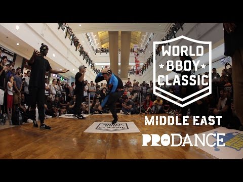 Extreme Jokerz vs Extreme Ants | QUARTER-FINAL | WBC Middle East 2016