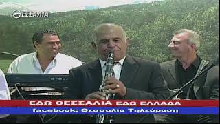 ΕΔΩ ΘΕΣΣΑΛΙΑ ΕΔΩ ΕΛΛΑΔΑ 28 10 2018