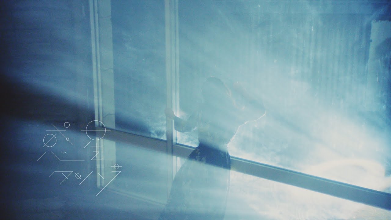 MONDO GROSSO / 惑星タントラ [Vocal:齋藤飛鳥(乃木坂46)]