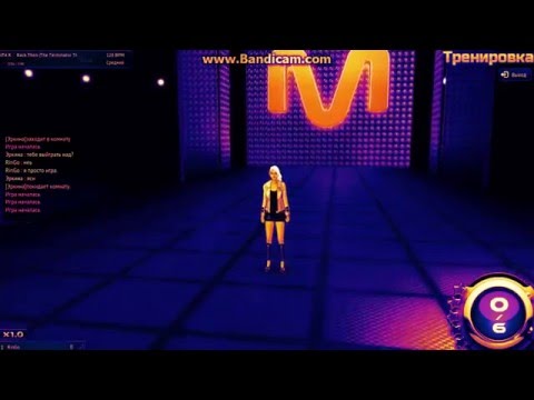 Mstar Online RU(RinGo)♫GUENTA K – Back Then (The Terminator Theme)♫