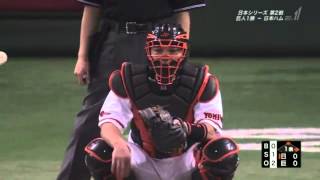 [問題] 林岳平剛剛上來說什麼?