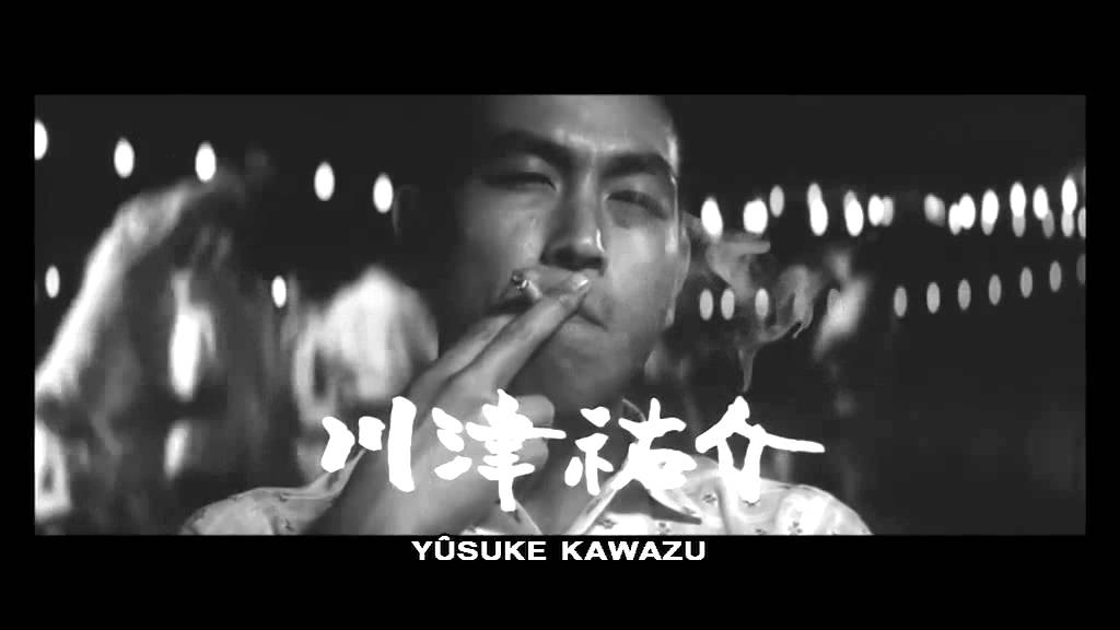 Miniature de la vidéo Bon à rien du film Bon à rien