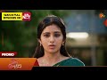 Singappenne Special Promo 09 June 2026 Tamil Serial Sun TV