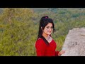 Dombari Buru ️ Khubsurat Jharkhand Pihu Jaiswal