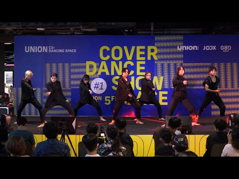 220605 Born Swag cover BTS - Black Swan @ UNION CO-DANCING SPACE COVER DANCE SHOWCASE