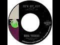 IRMA THOMAS & GROUP  HE'S MY GUY