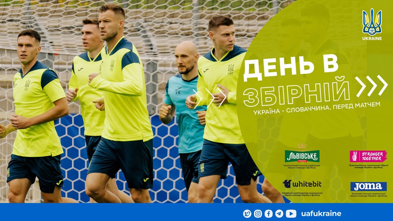 Україна — Словаччина: перед матчем. Пресконференція Реброва та Зінченка і новини Євро-2024