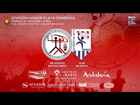 DHPF J19 -  BM. Roquetas Bahía de Almería vs UCAM MURCIA