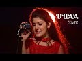 Jo Bheji Thi Duaa Shanghai Chahat Malhotra