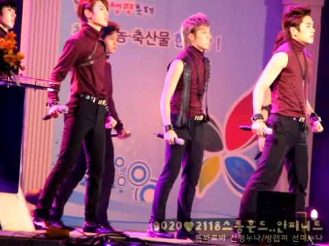 INFINITE-110930청원생명축제_ 내꺼하자.avi