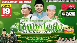 Download lagu GUS AZMi & CAK FANDY BERSHOLAWAT Bersama warga Tumbulrejo mojokerto mp3