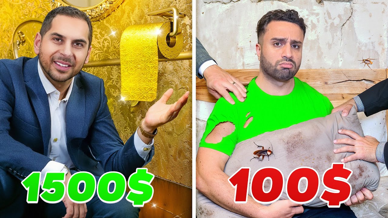 گرونترین در مقابل ارزونترین هتل های پاریس با امید 😍