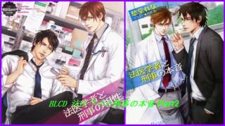 卒業生 Blcd تنزيل الموسيقى Mp3 مجانا