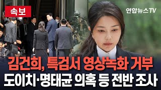 유튜브 썸네일