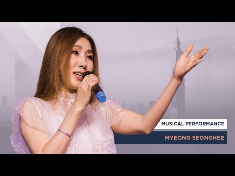 Myeong Seong-Hee | Performance