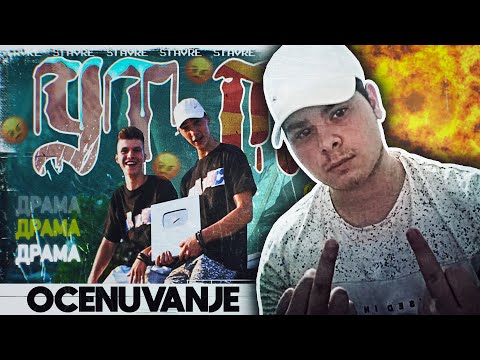 STAVRE X NIKIKS - YTMKD DISSTRACK (Official Music Video) | МЕ ИМА И МЕНЕ *официјално*
