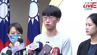 [爆卦] 指控王丹強吻的受害者記者會開始了