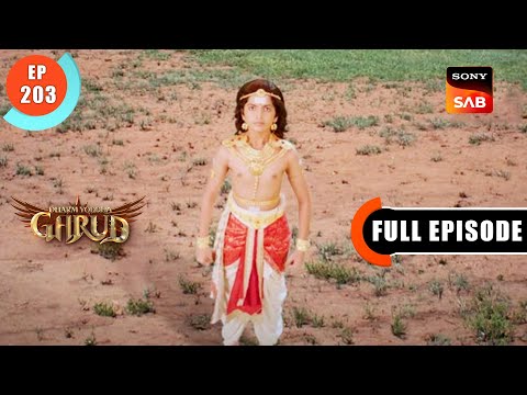 Kartikeya Ki Yogyata - Dharma Yoddha Garud - Full Episode - EP 203 - 4 Nov 2022