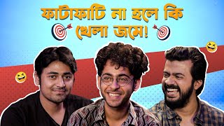 Fatafati Game Ft. Saptarshi Sawon Prantik | Rawkto Bilaap (রক্ত বিলাপ) | hoichoi video