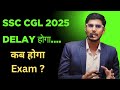 When Will The SSC CGL 2025 Exam Be Held Ssccgl2025