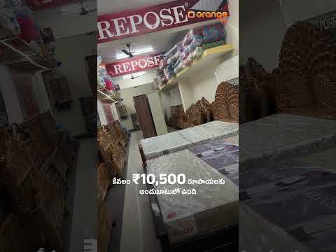 Everyone offers deals… but who offers 45 years of trusted quality?