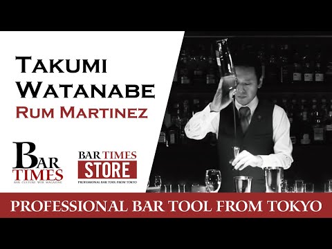 Séquence recette – Rum Martinez by Takumi Watanabe Séquence recette – Rum Martinez by Takumi Watanabe