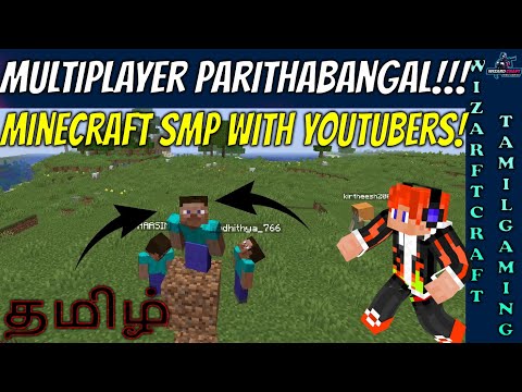 Wizard Craft Tamil -  Minecraft SMP Parithabangal (Verithanam🔥😂Comedy ) ||  Tamil ||  WizardCraft TamilGaming